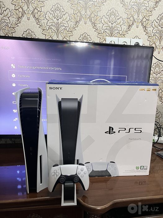 Playstation 5 Fat Sd