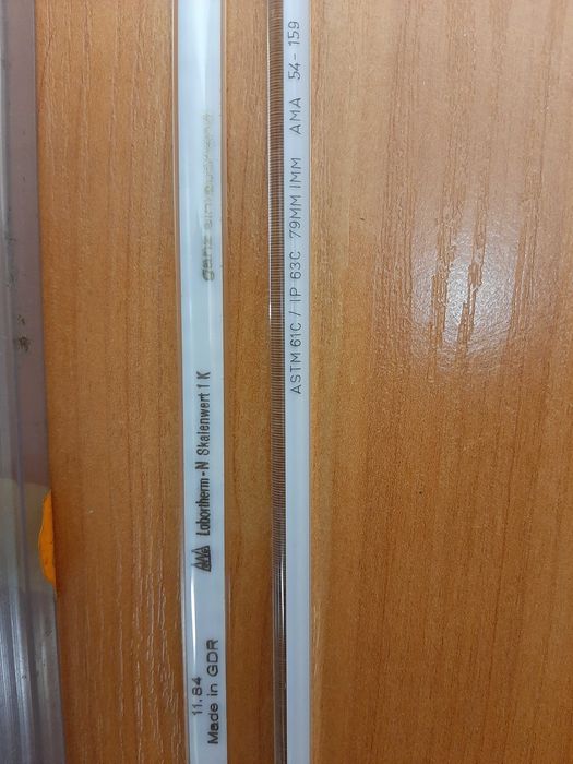 Стари термометри