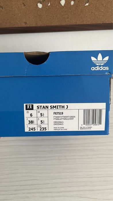 Pereche Adidas pictati manual de Graure, editie limitata