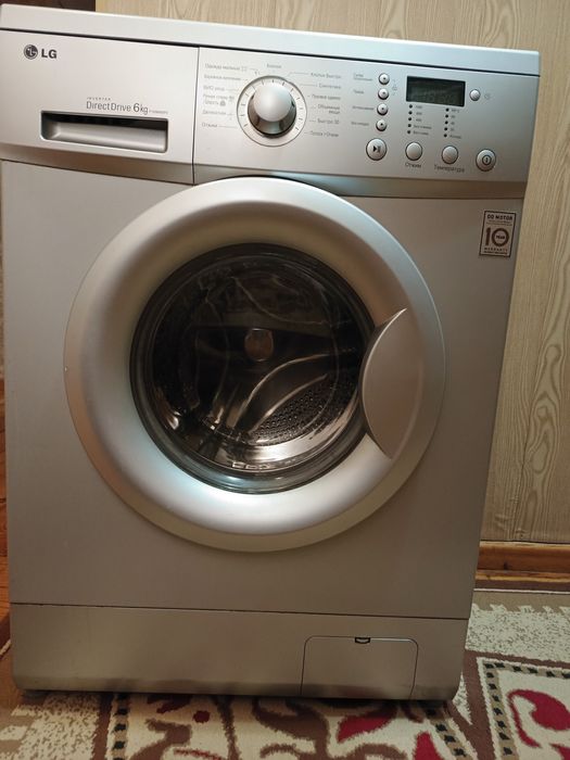 СРОЧНО! Стиральная машина LG 6 кг — забирайте выгодно
