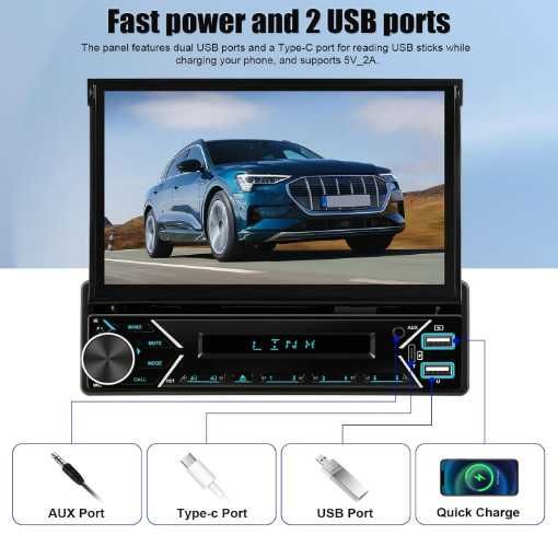 CAMECHO универсална мултимедия с автоматичен прибиращ се екран 7 инча