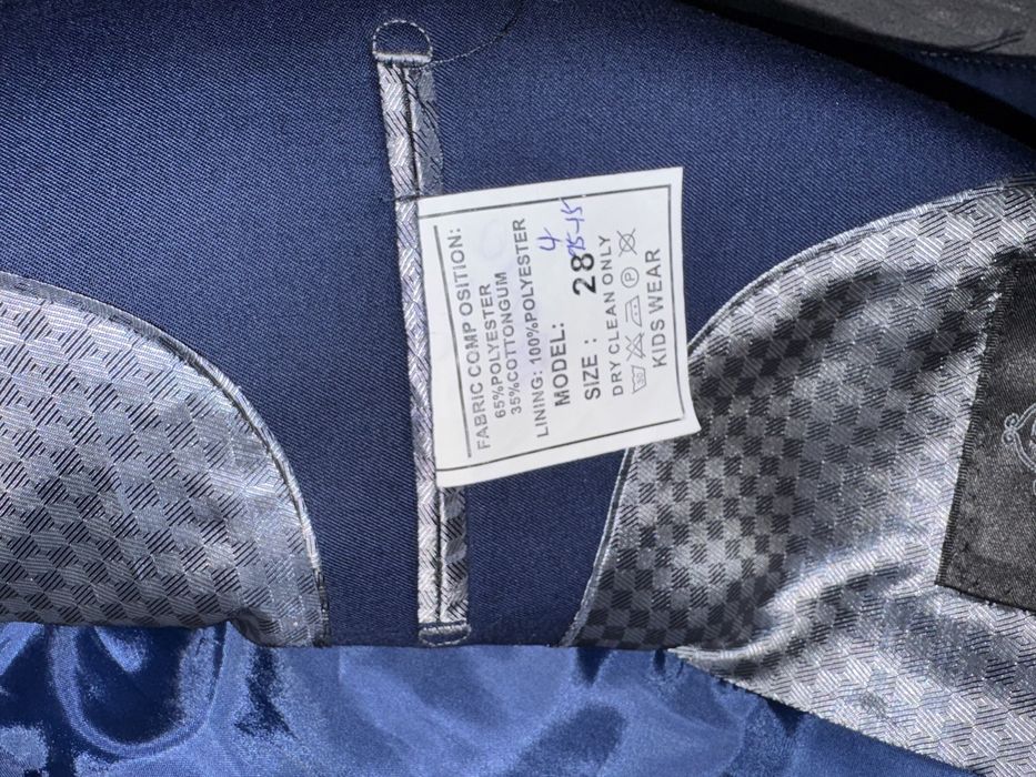 Одежда на мальчика