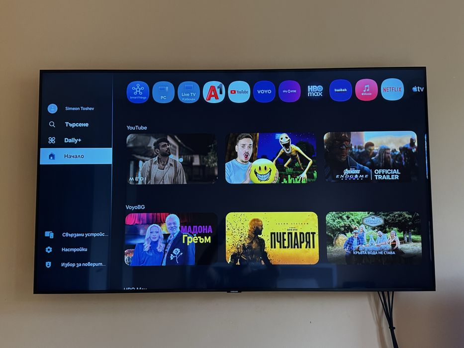 Телевизор Samsung 55" Crystal UHD 4K Smart TV