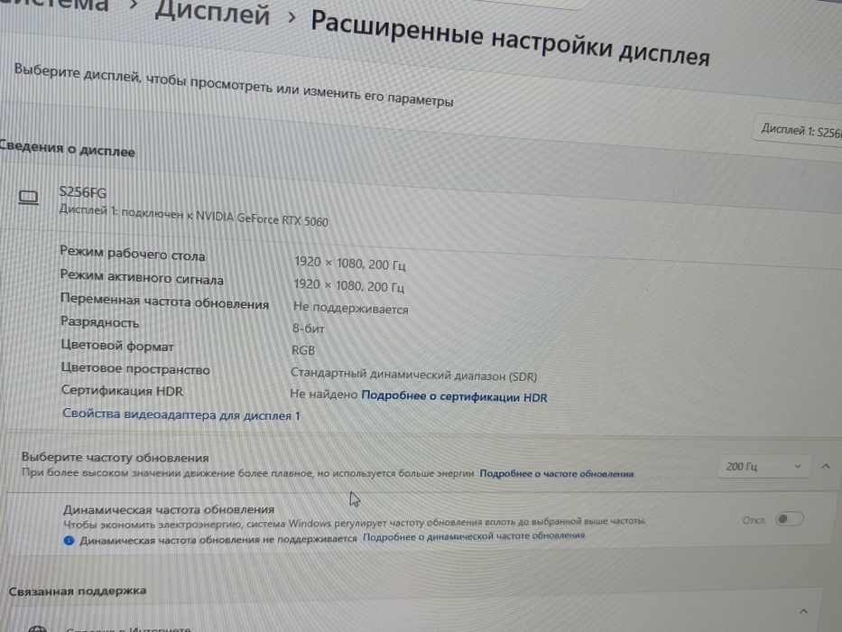Продам компьютер