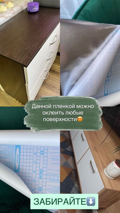 Продам срочно продам