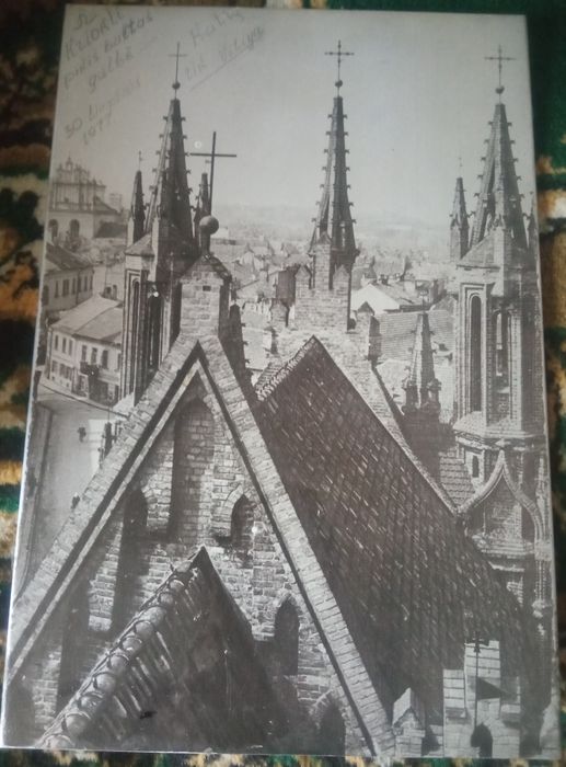 Фотогравюра "Вильнюс"