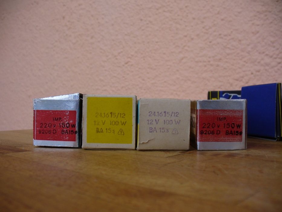 Специални халогенни крушки-оригинални!