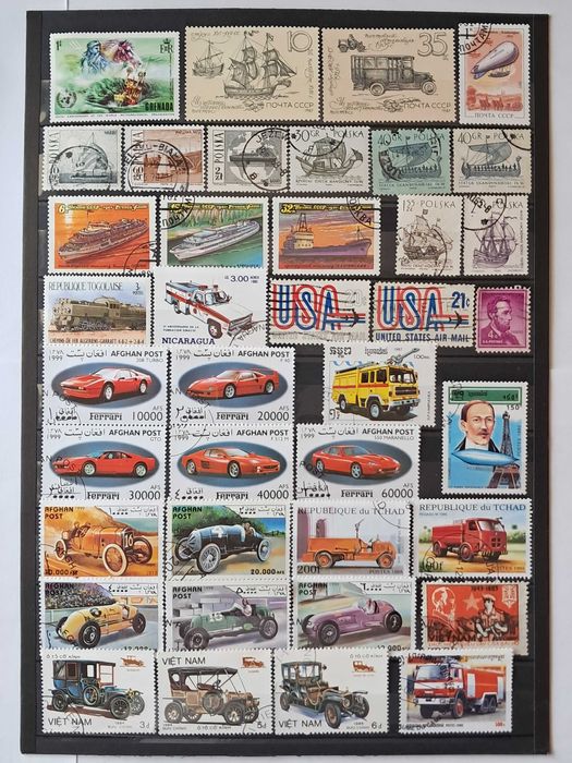 Пощенски марки тема ”Превозни средства”.