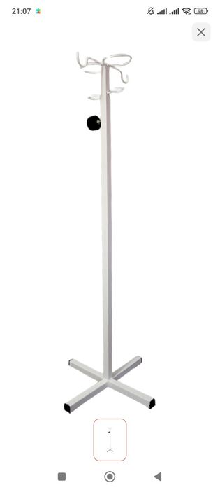 Штатив медицинский