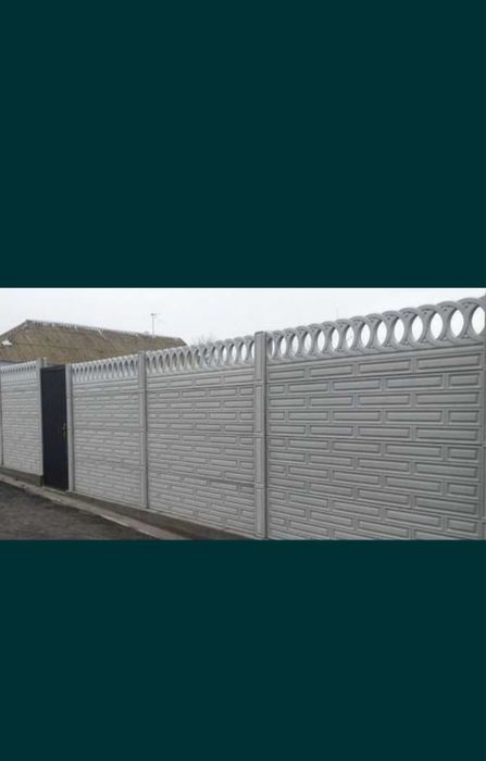 Евро забор с установкой