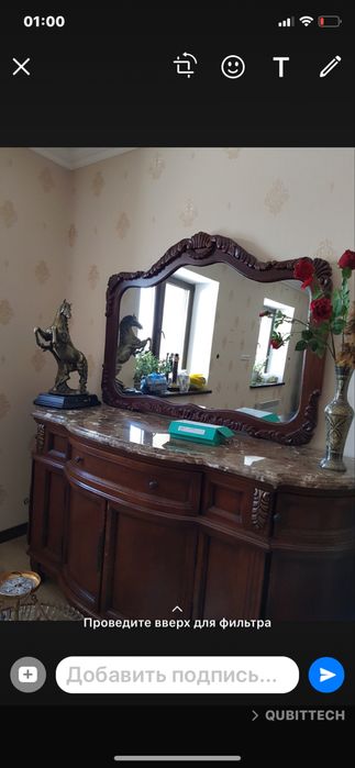 Итальянский гостинный гарнитур