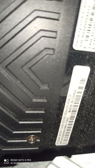 Продам видеокарту "GEFORCE rtx"2060/12Gb.