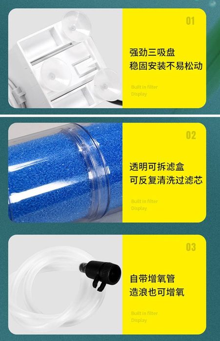 Сотилади котта фильтр