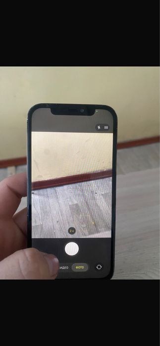 Айфон 12 про работает