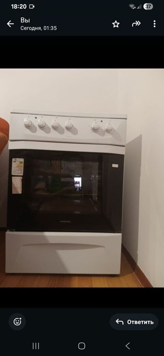 Продам электр. плиту