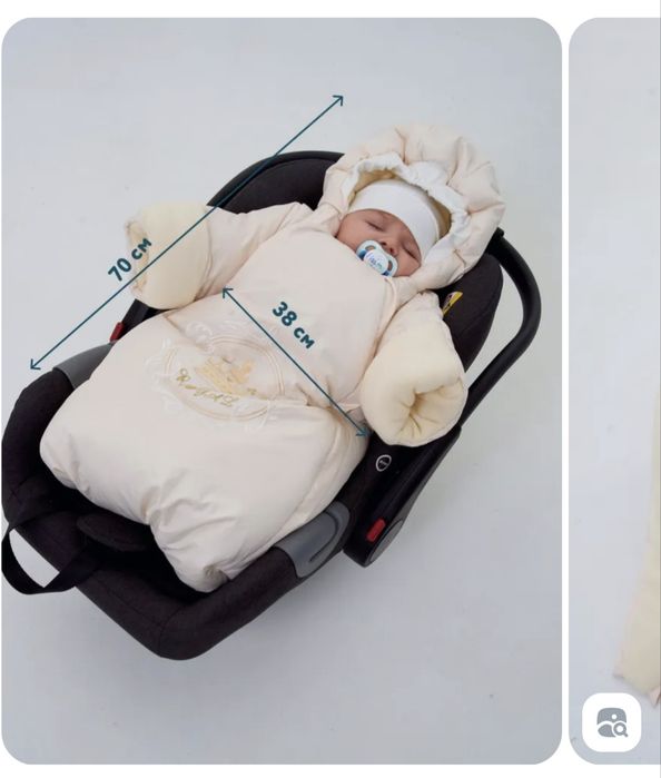 Конверт теплый с меховым вкладышем от рождения до 6 месяцев