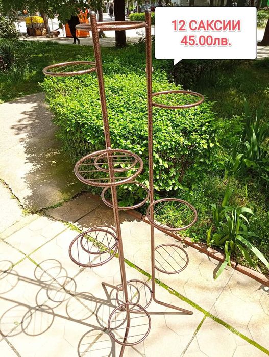 Цветарник Цветарници за цветя