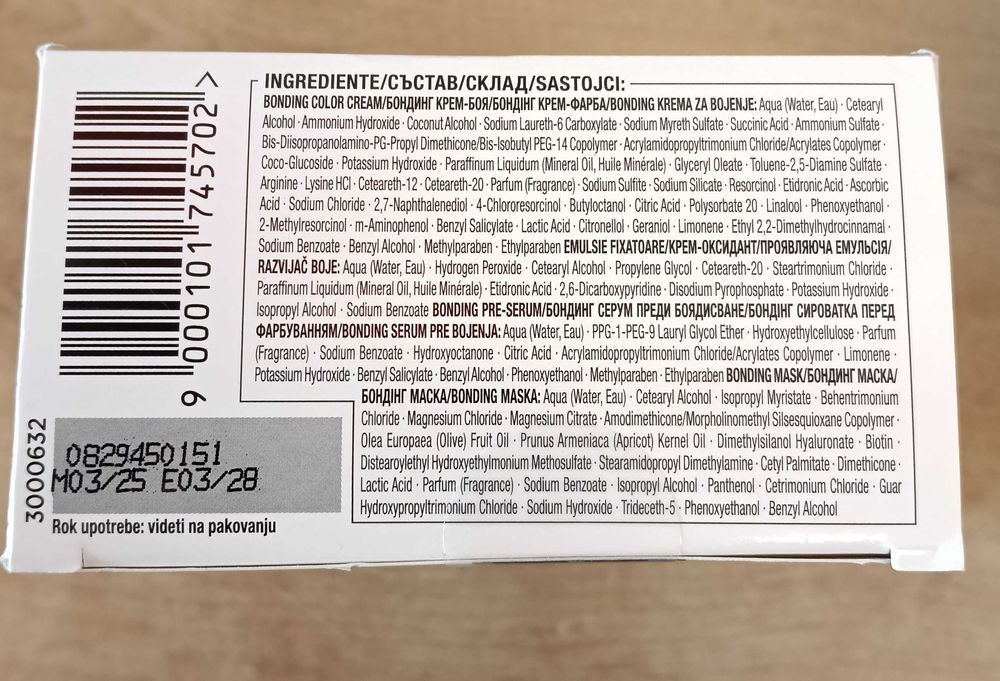 Schwarzkopf Creme Supreme