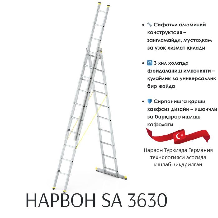 Turkiya Narvonlari. лестница, Alyumin narvon.