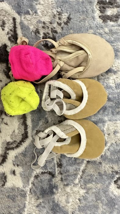 Предметы для гимнастики