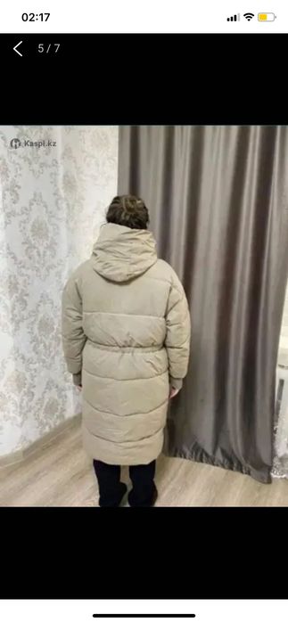 Зимняя женская Куртка