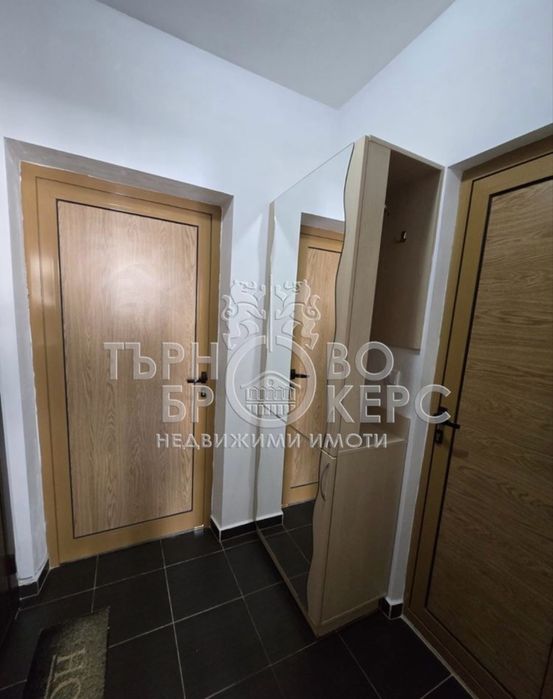 Квартира Велико Търново