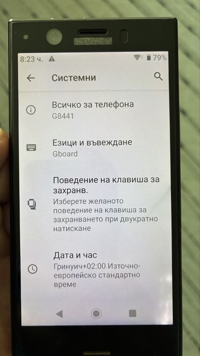 Sony XZ1 Compact 32 GB 4.6” дисплей Андроид 9 sd card