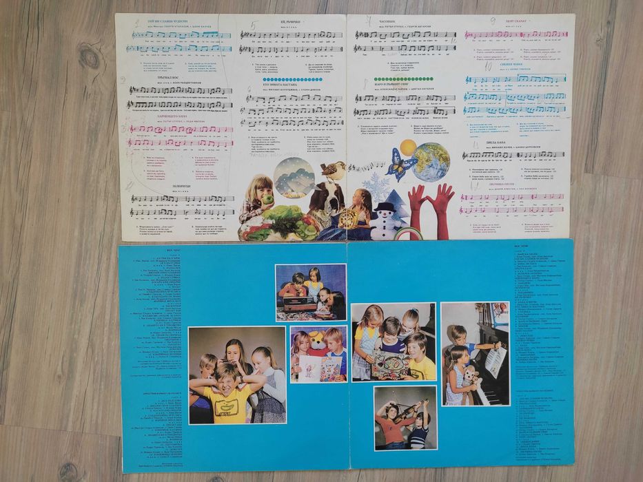 Грамофонни плочи- класика, диско, народни и детски