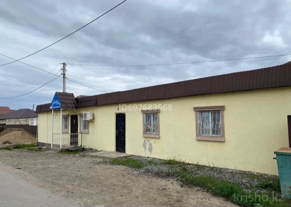Коммерческое помещения