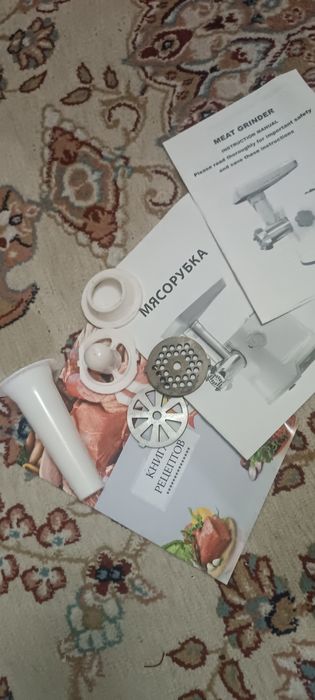 Elektronniy misaropka