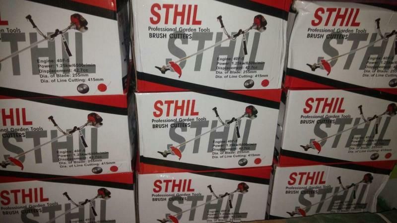 Триммер-переносная(ручная) газонокосилка, модель "STHIL" - 4500.