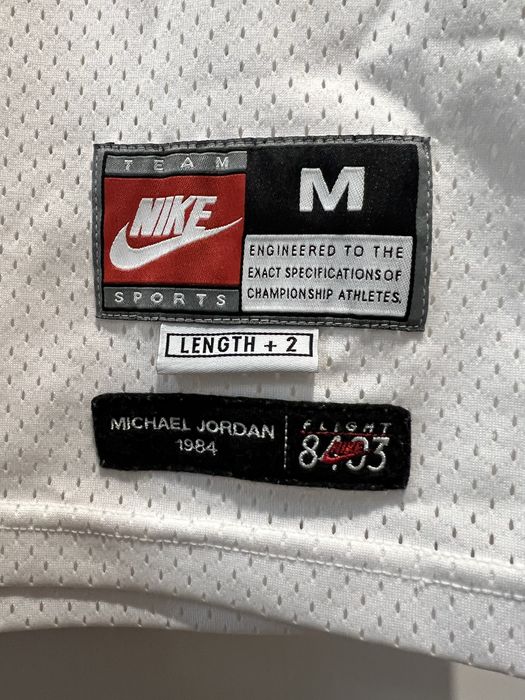 Maieu Jersey Jordan 23 Nike Bulls colectie