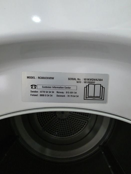 Сушилня с термопомпа LG