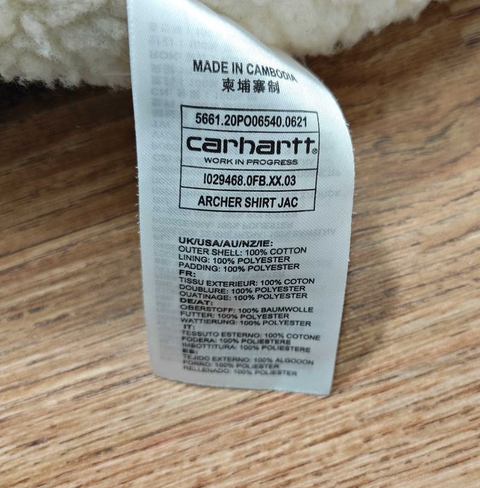 CARHARTT Оригинално мъжко яке / риза / шакет размер L