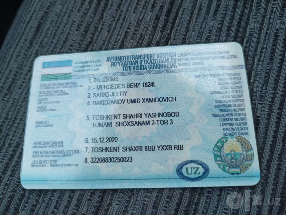Продается автовышка Mercedes-Benz 1824L (Horyong 40m) 1999