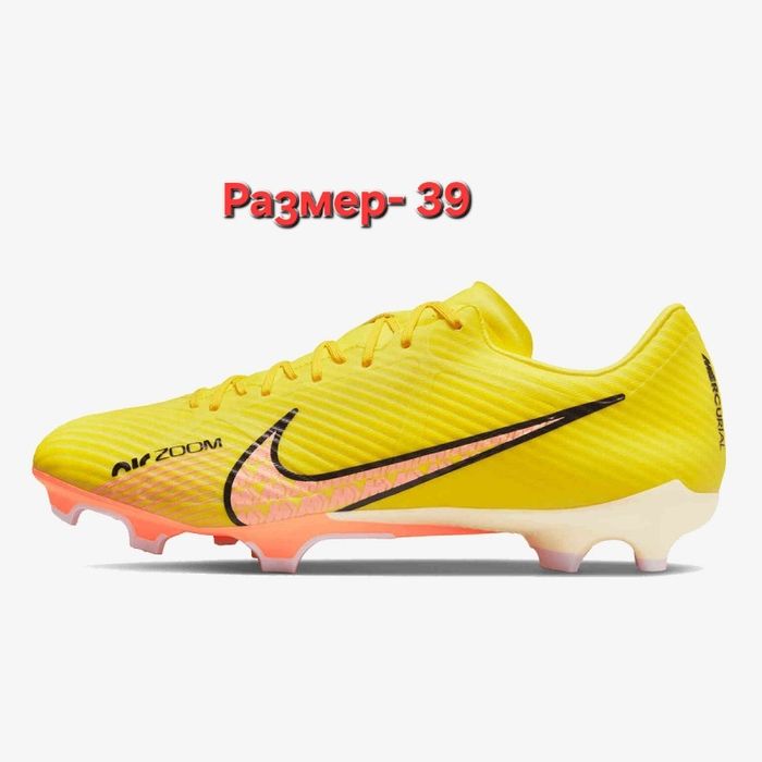Nike спортни обувки за футбол