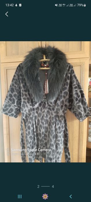 Күздік киім  сатылады