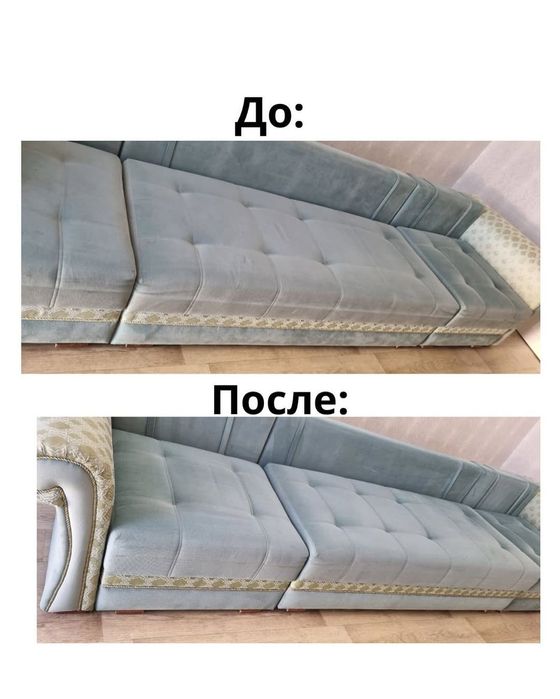 Прокат моющего пылесоса для химчистки