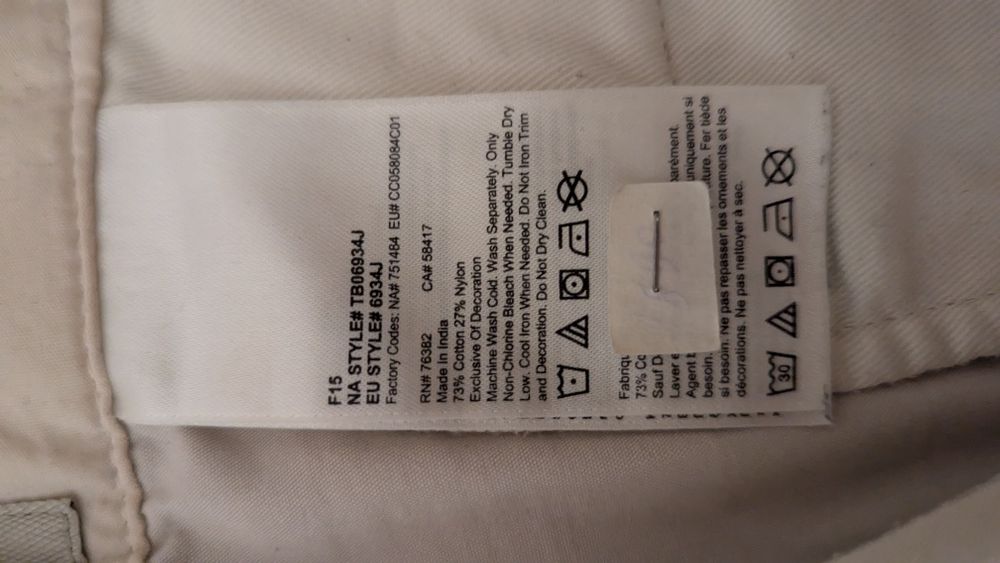 Продам фирменные брюки бренда "тимберленд"