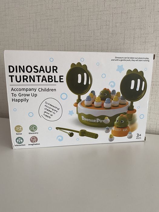 Лов на динозаври - летящи динозаври 4 в 1