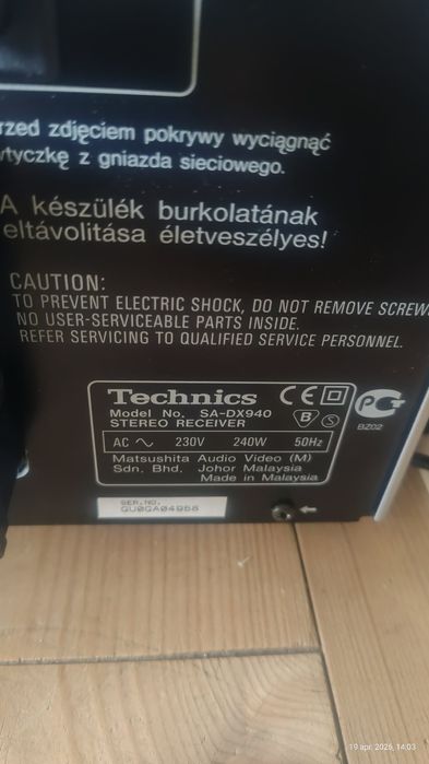 Technics SA-DX940