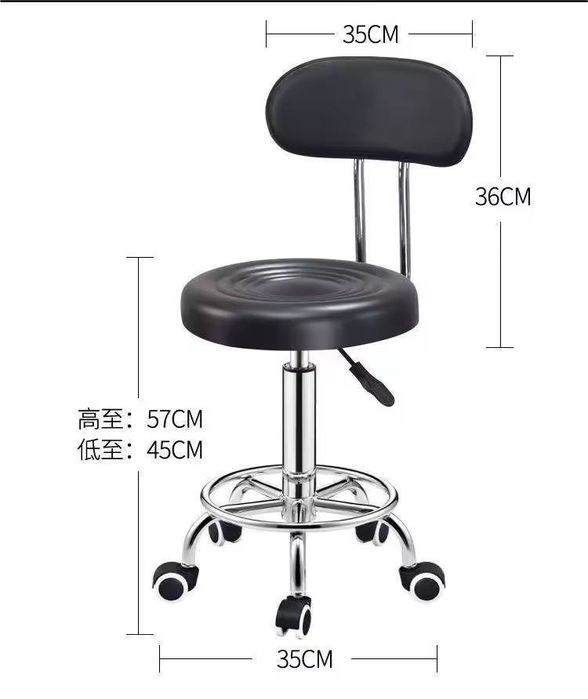 Барный стул на колёсах (со спинкой / без спинки)
