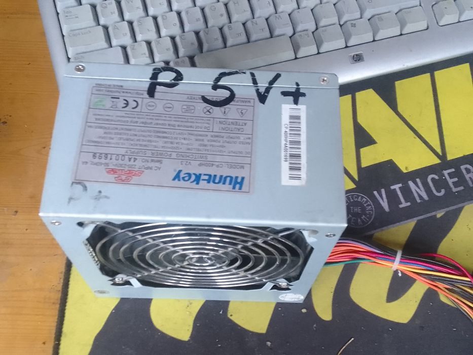 Бок питание Huntkey 400w
