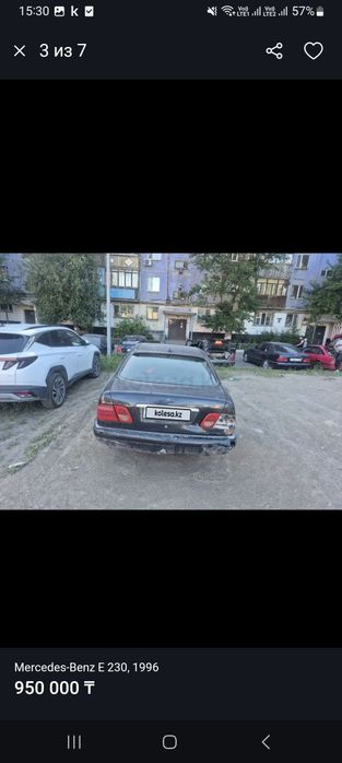 Срочно продам лупаря