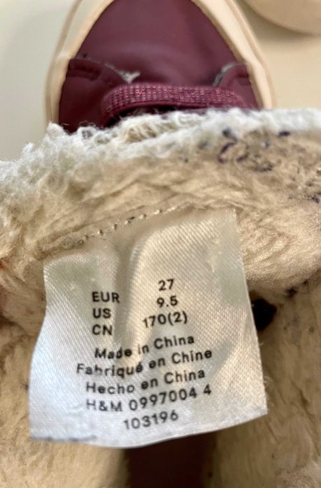 Детски ватирани високи кецове / боти H&M №27, стелка 17.5 cm
