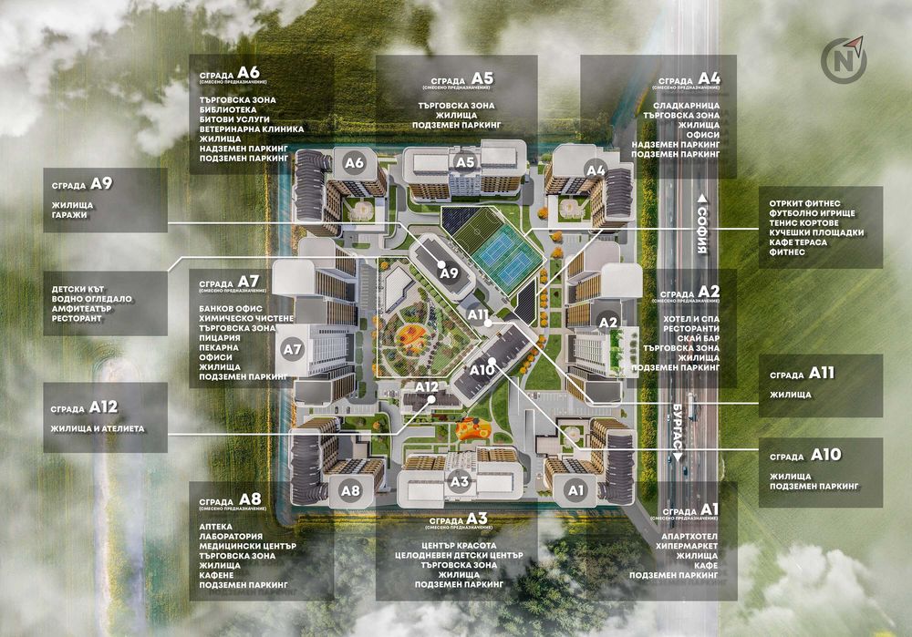 Продава се Двустаен апартамент в Несебър - 61 кв.м за 775 €/кв.м - Снимка #5