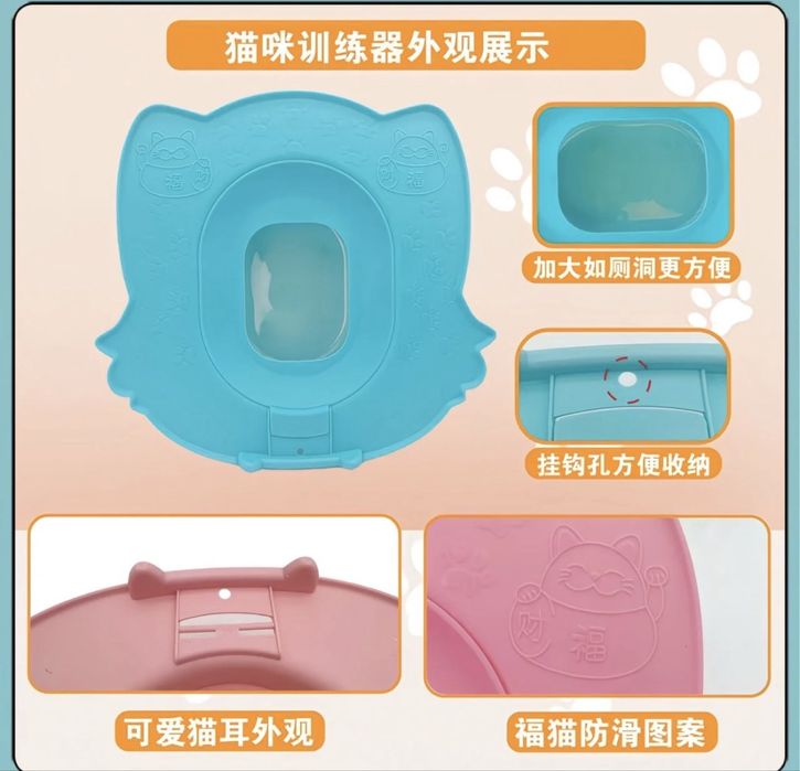 Домик и приучения к туалету