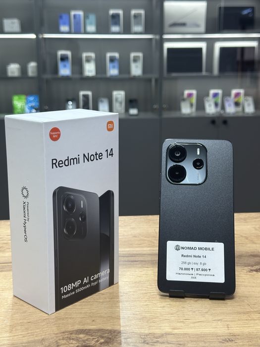 Xiaomi Redmi Note 14 | Магазин «Nomad Mobile»