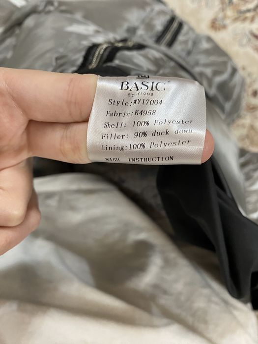 Зимняя куртка