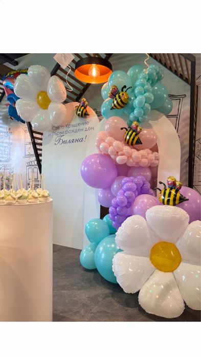 Украса за всеки повод